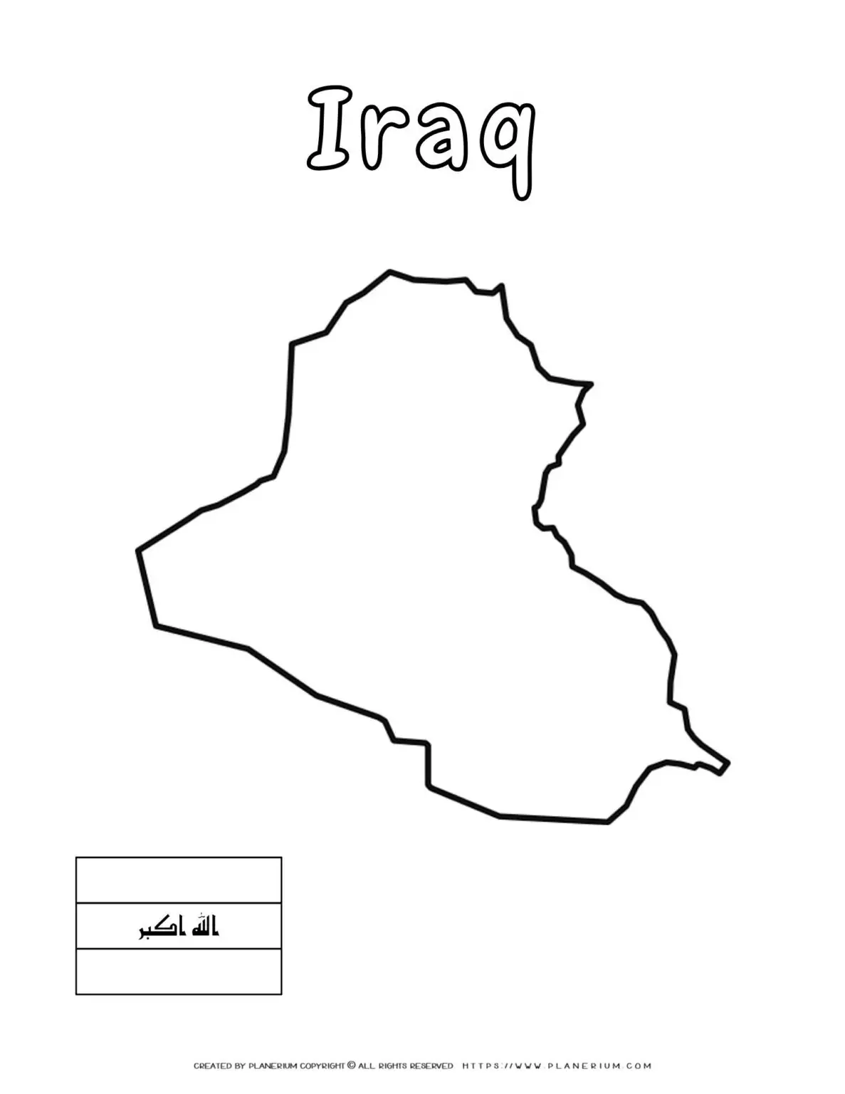 Outline map of Iraq with label