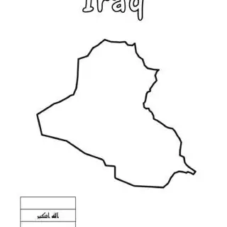 Outline map of Iraq with label