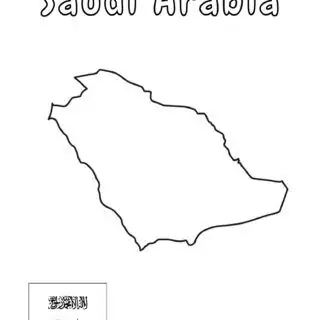 Outline and flag of Saudi Arabia