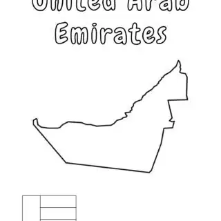 United Arab Emirates map outline