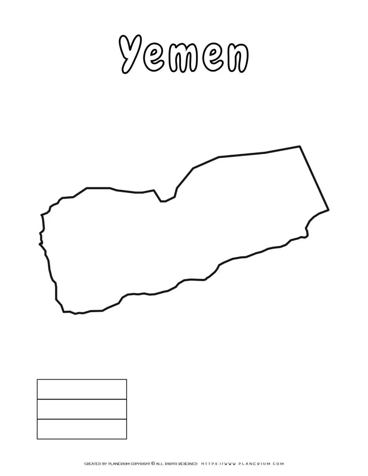 Outline map of Yemen