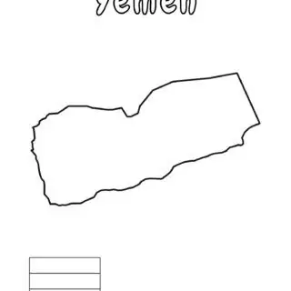 Outline map of Yemen