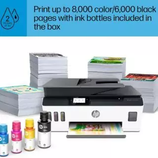 HP Smart Tank Plus 651 All-In-One Wireless Printer setup guide for educators and schools, featuring a 2-year ink supply, ideal for efficient classroom printing.