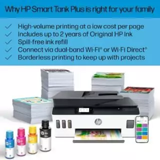 Discover the HP Smart Tank Plus 651, a wireless printer perfect for schools and educators, featuring a two-year ink supply for efficient and cost-effective printing.