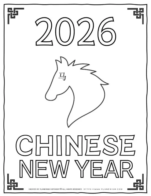 Year of the Horse 2026 Fun Printable Activity Sheet for Kids