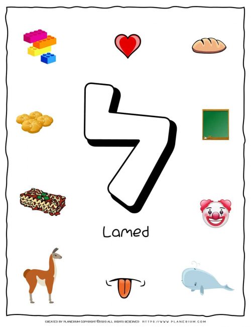 Hebrew Alphabet - Objects That Starts With Letter Lamed | Planerium