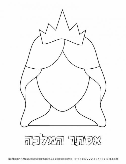 queen esther coloring page